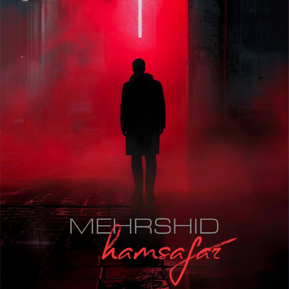 Mehrshid