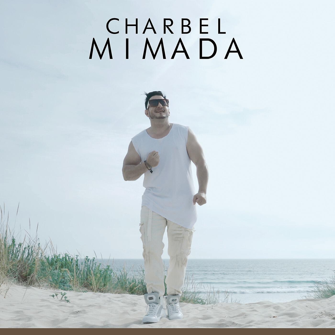 Релиз Mimada