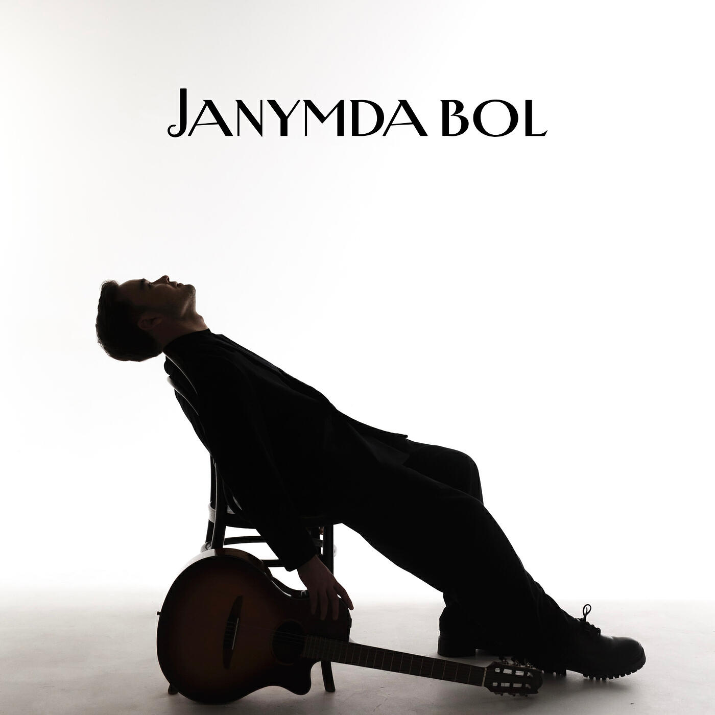 Релиз Janymda Bol