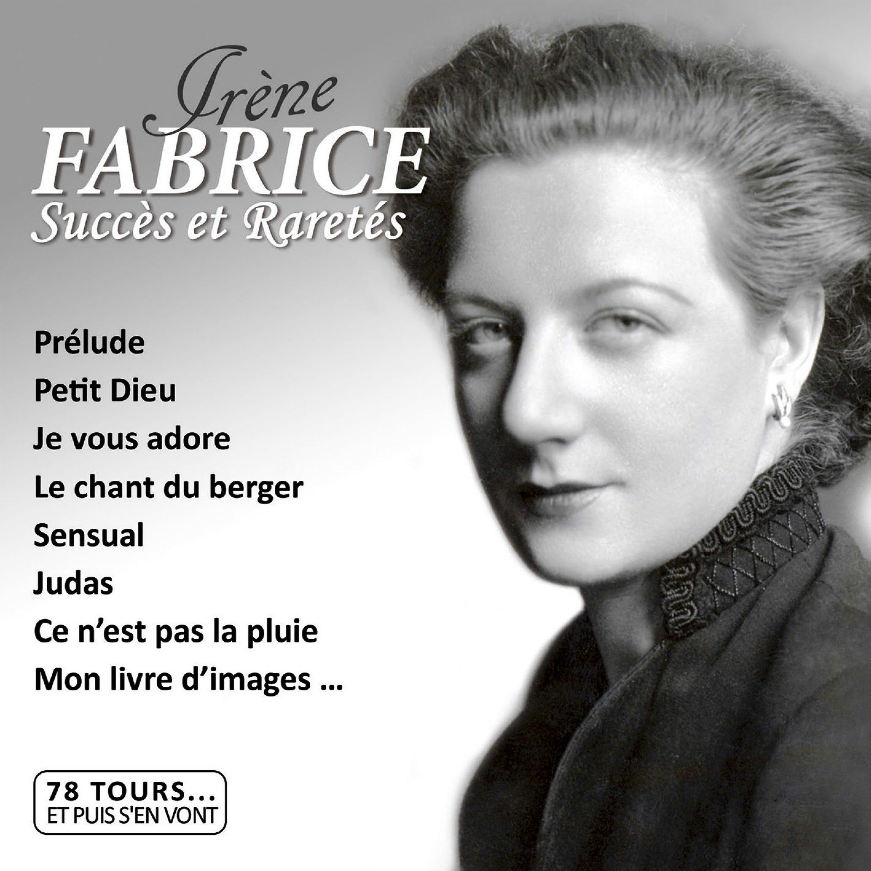 Irène Fabrice
