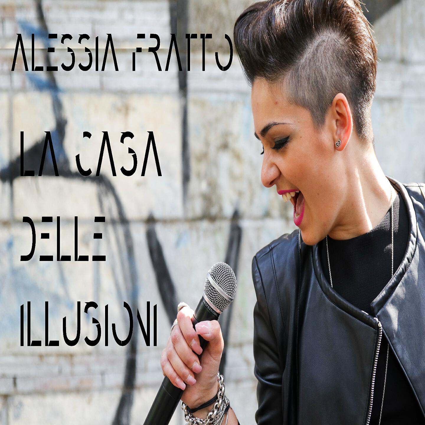 Релиз La casa delle illusioni