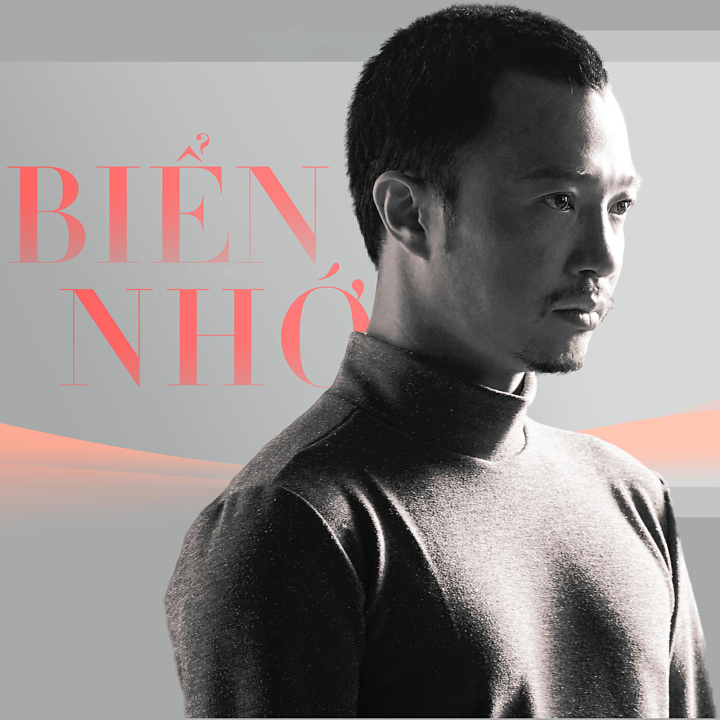 Релиз Biển Nhớ