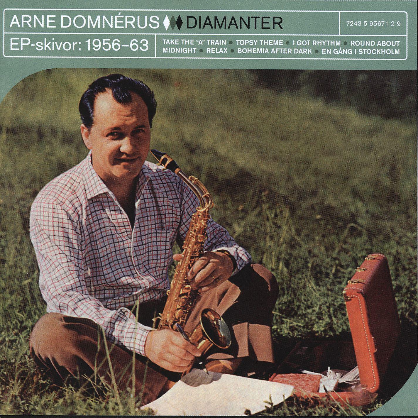 Релиз Diamanter