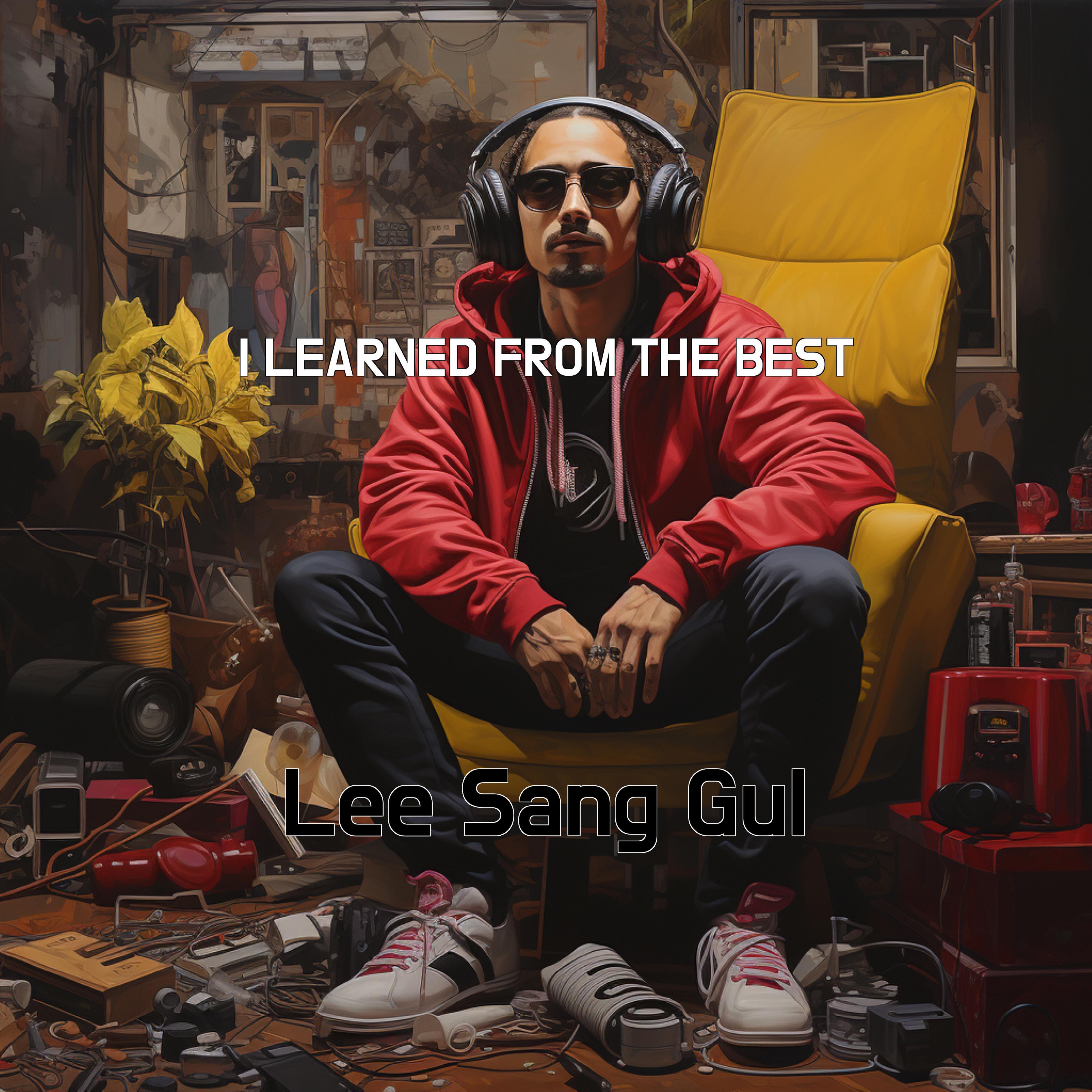 Релиз I LEARNED FROM THE BEST