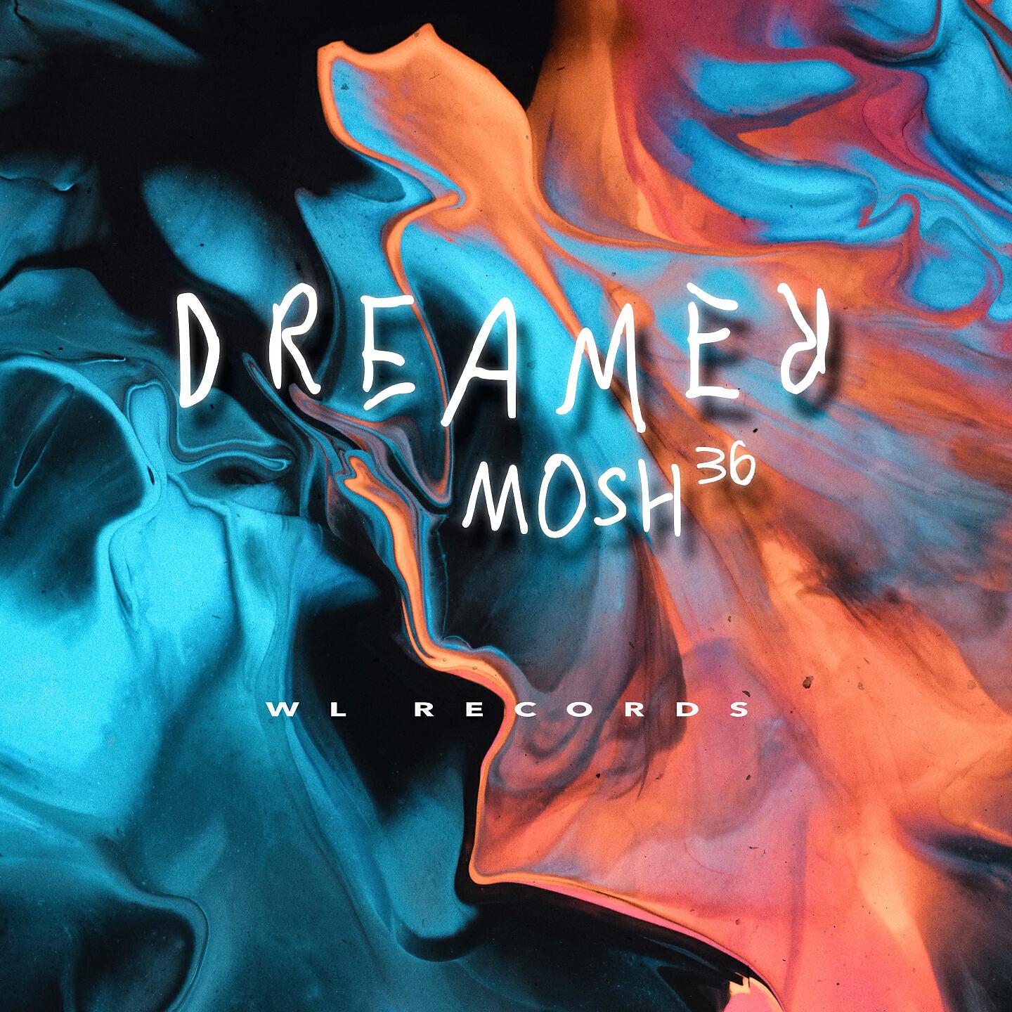 Релиз Dreamer