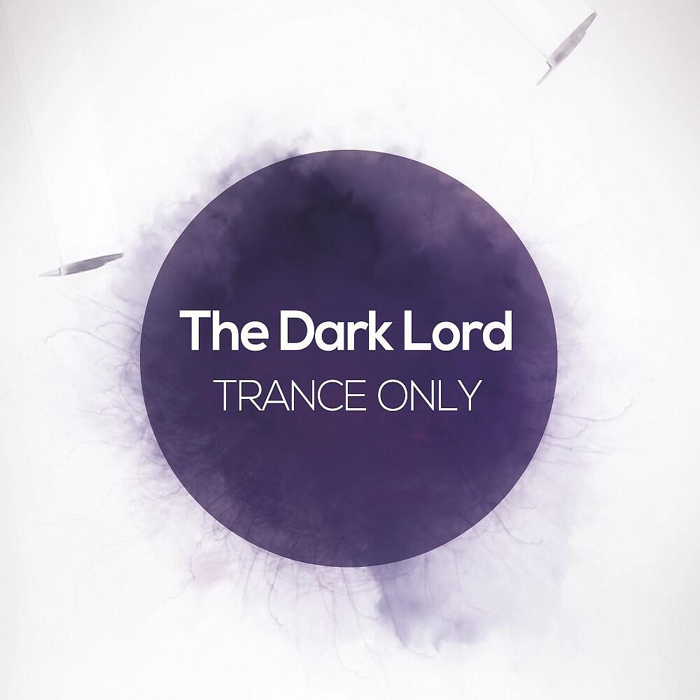 Релиз Trance Only