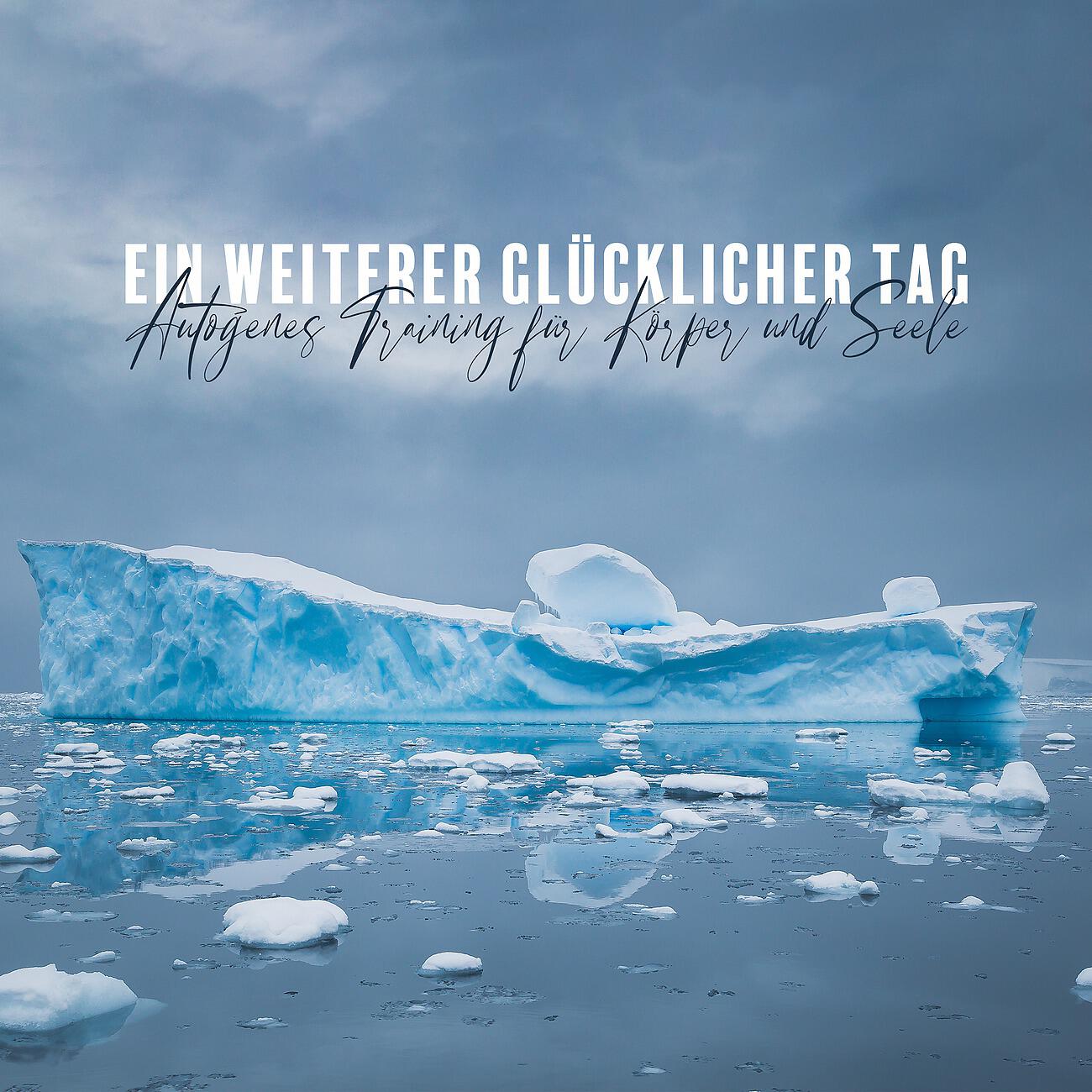 Релиз Ein weiterer glücklicher Tag