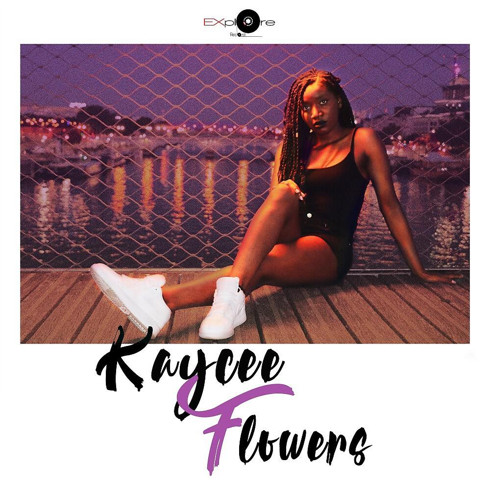 Релиз Flowers