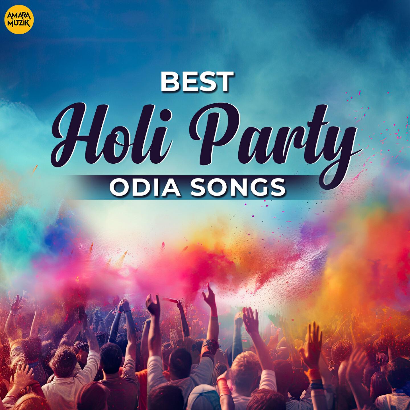 Релиз Best Holi Party Odia Songs
