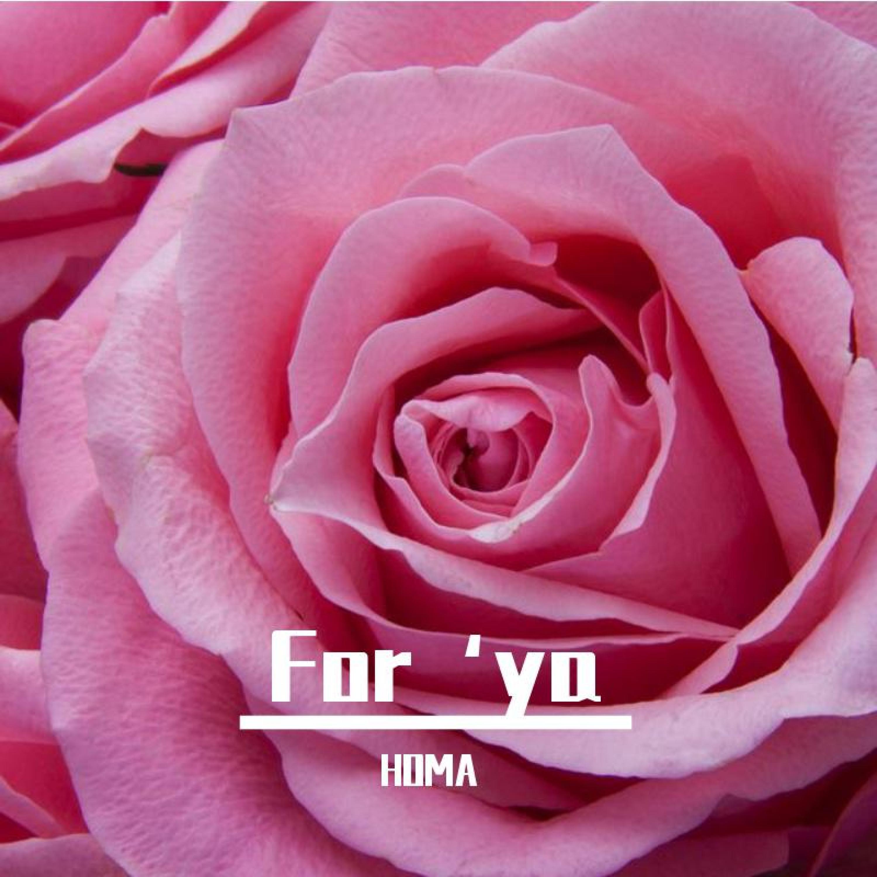 Релиз For‘ya