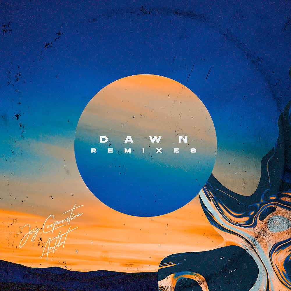 Релиз Dawn (Remixes)