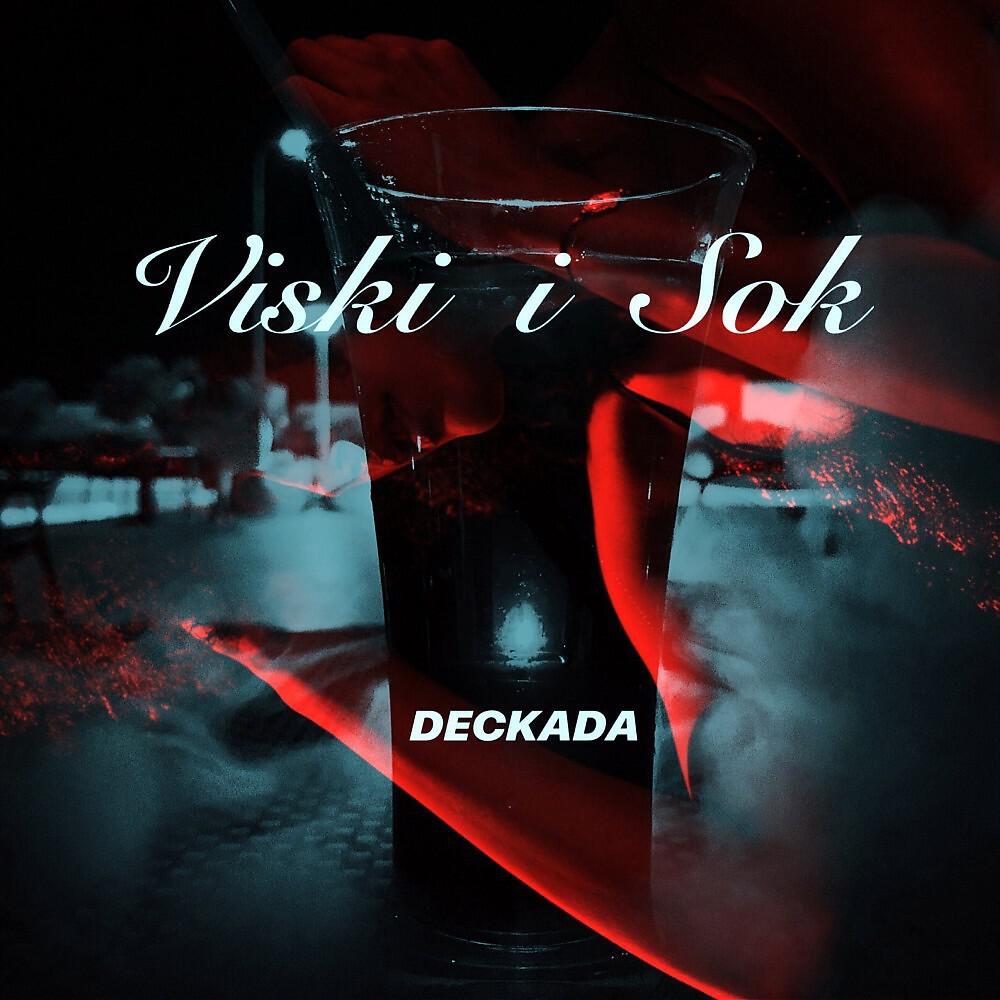 Релиз Viski I Sok