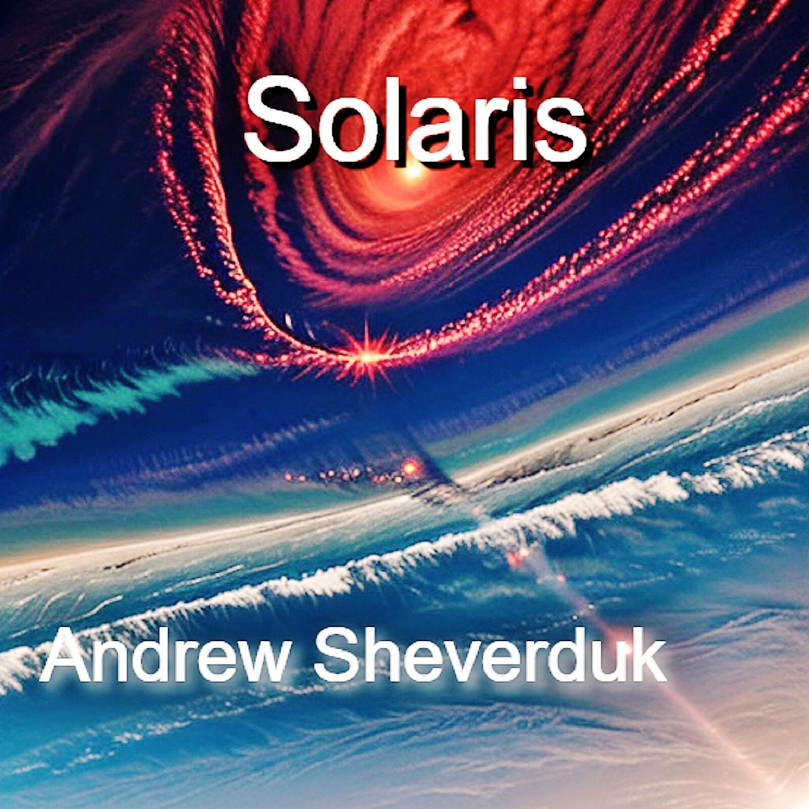 Релиз Solaris