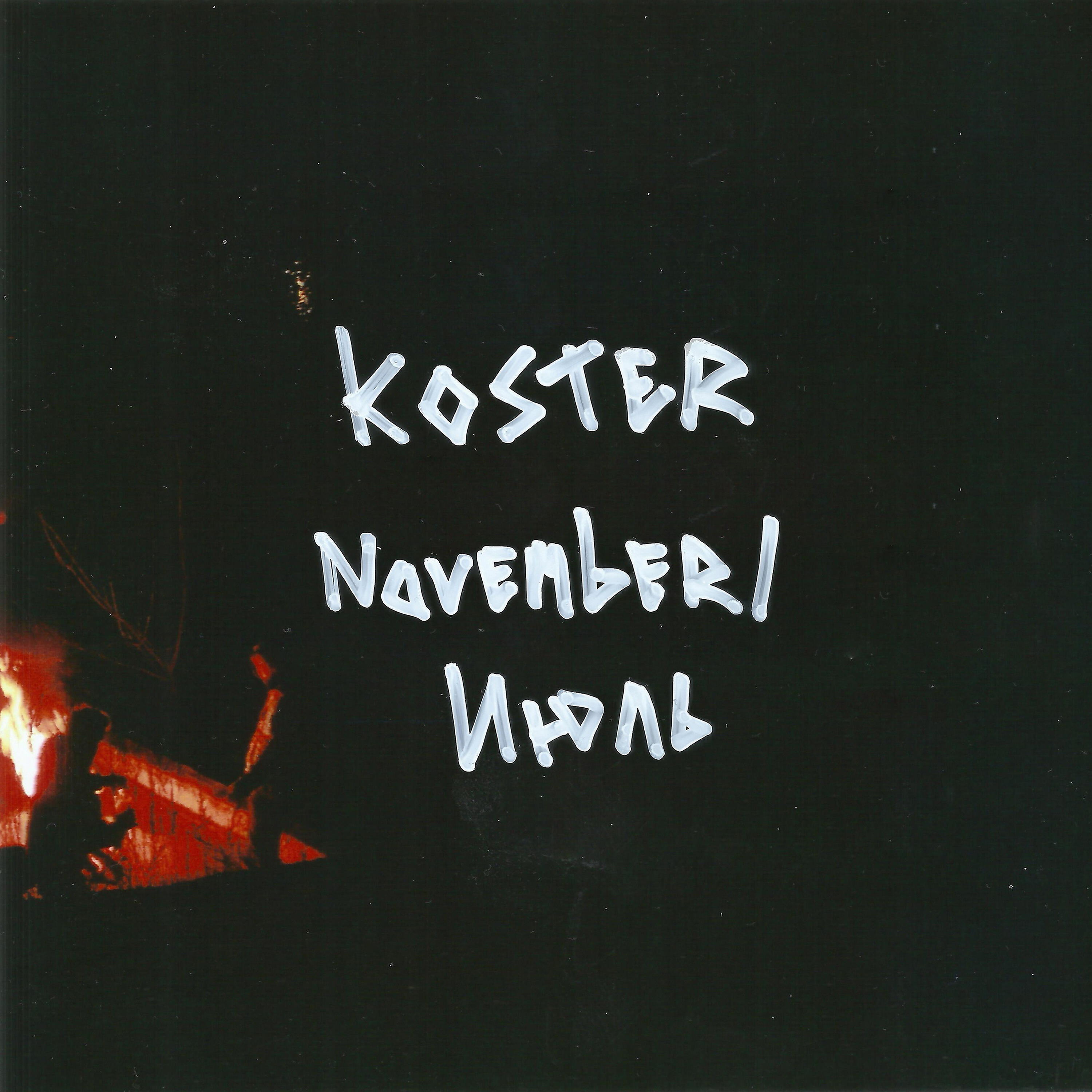 Релиз November / Июль