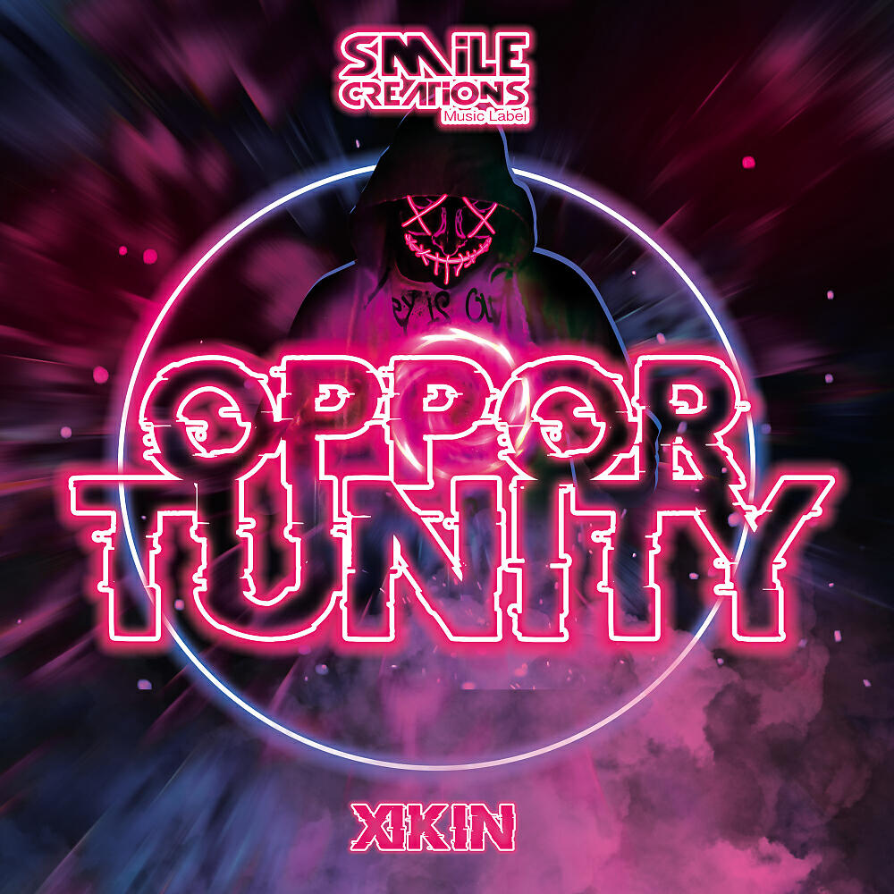 Релиз Opportunity