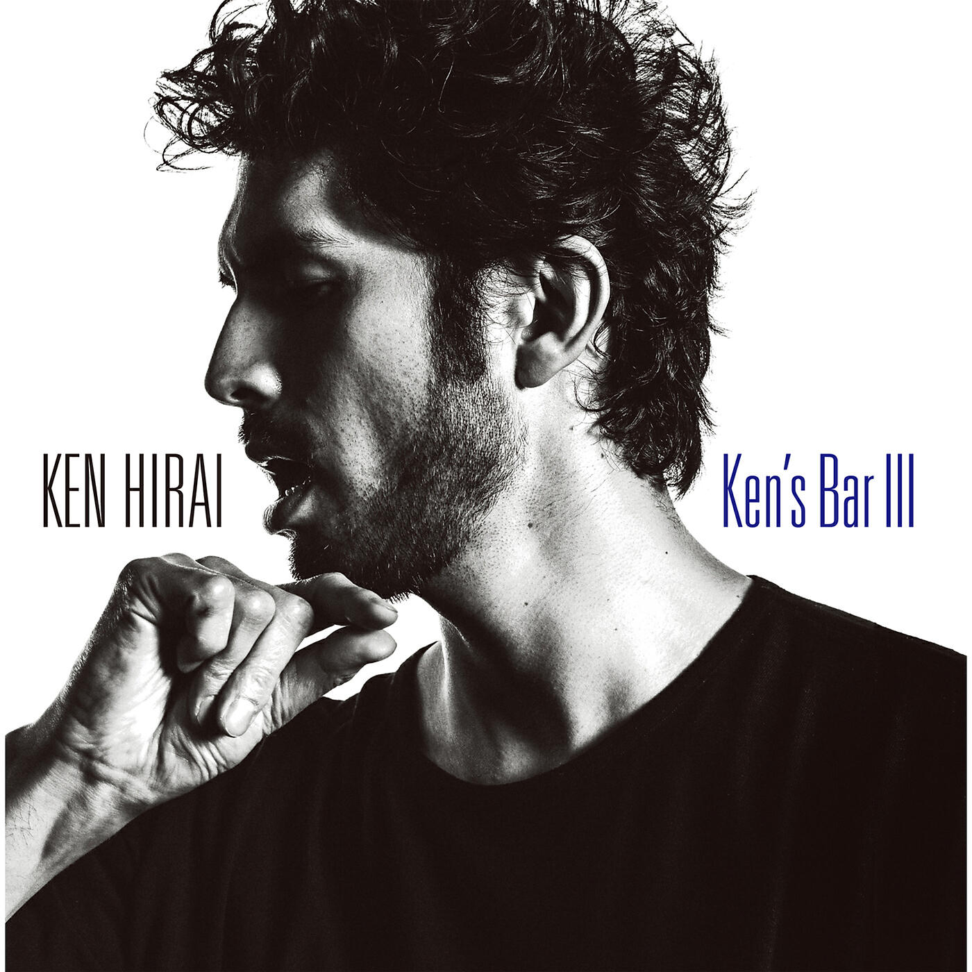 Релиз Ken's Bar III
