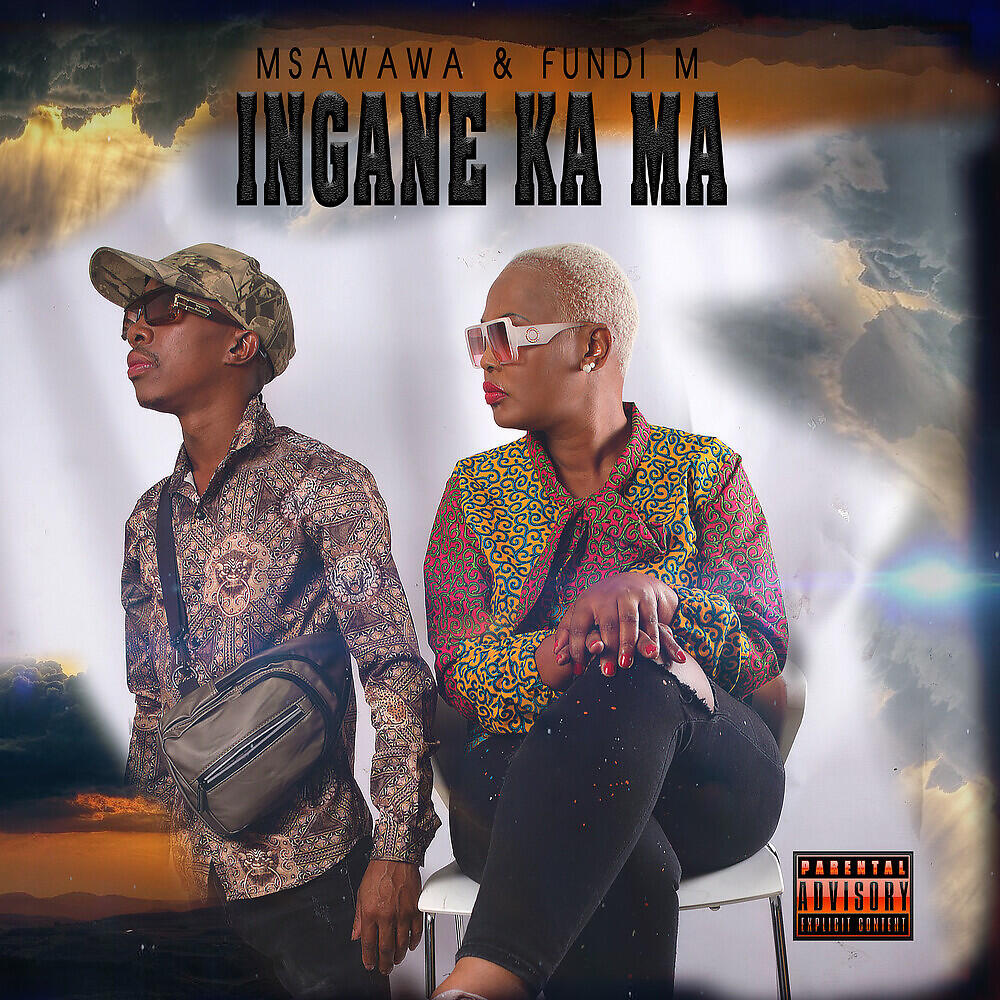 Релиз Ingane Ka Ma