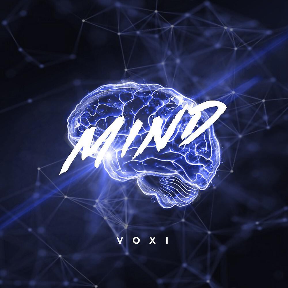 Релиз Mind