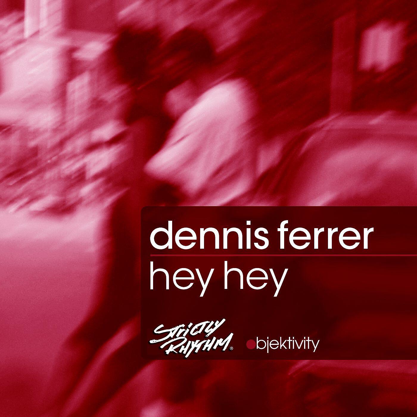 Релиз Hey Hey