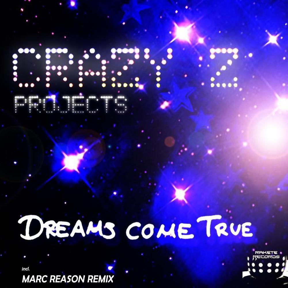 Релиз Dreams Come True