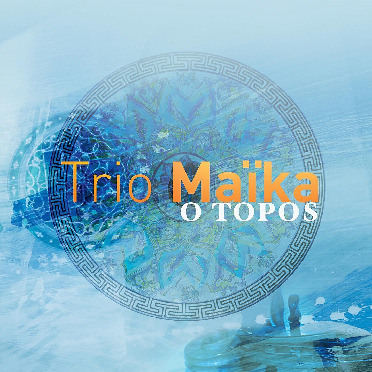 Trio Maïka