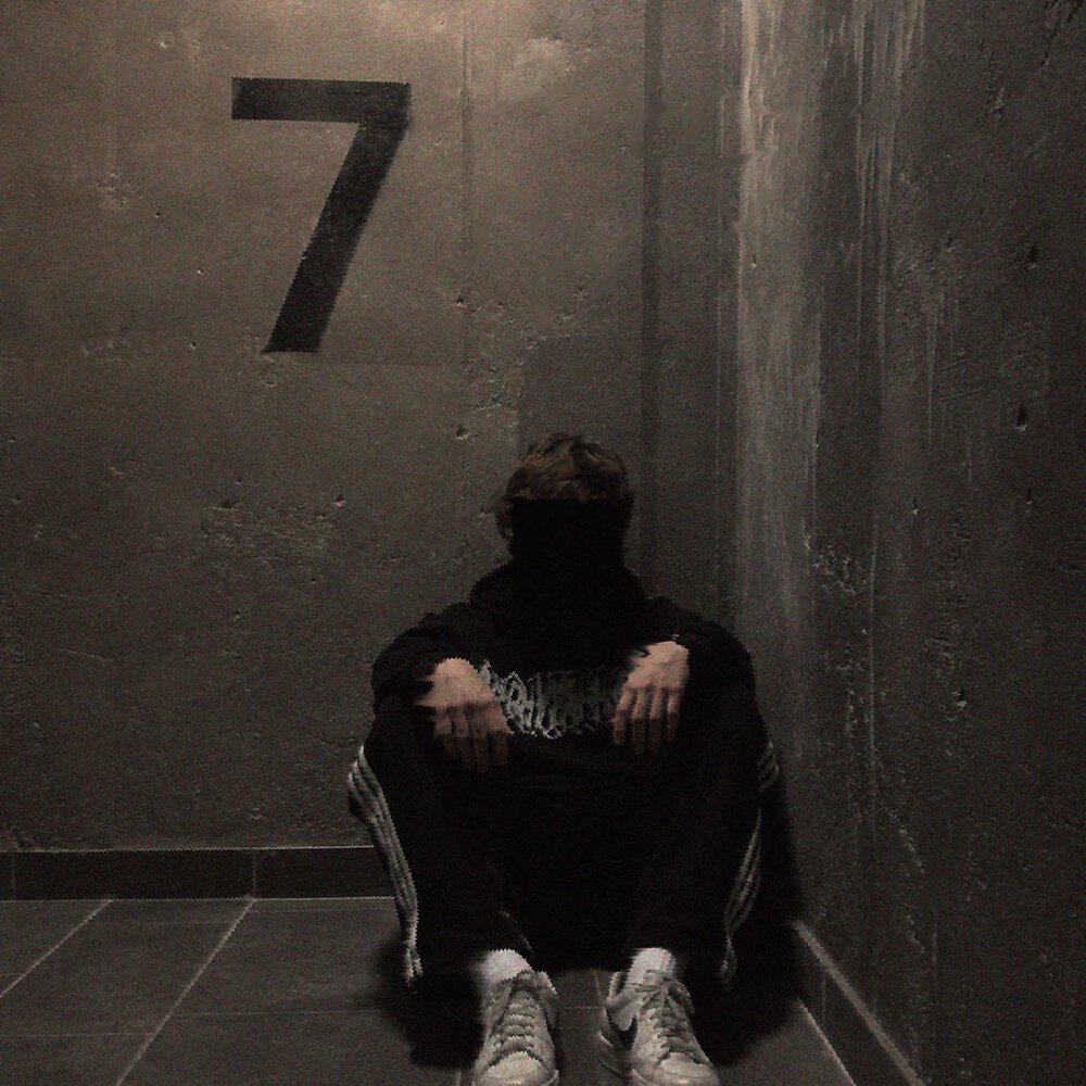 Релиз How it ends