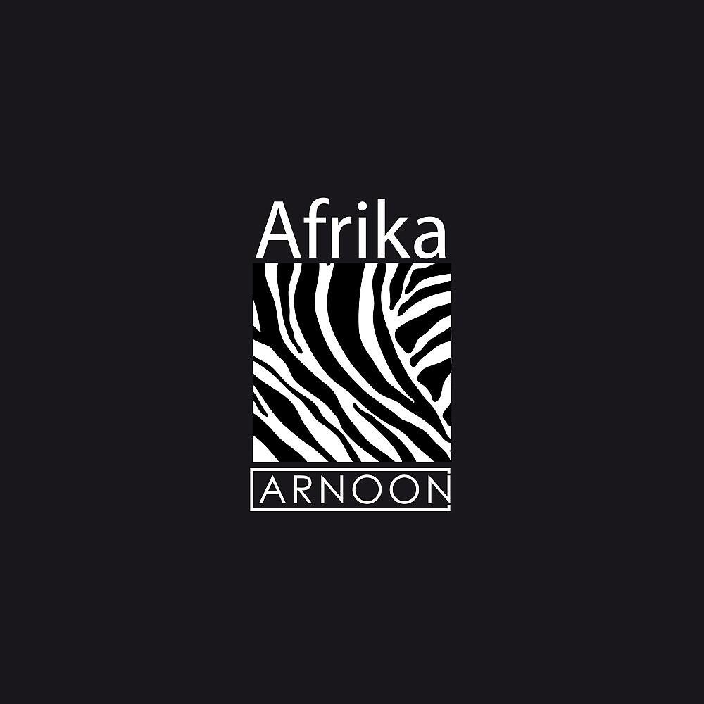 Релиз Afrika