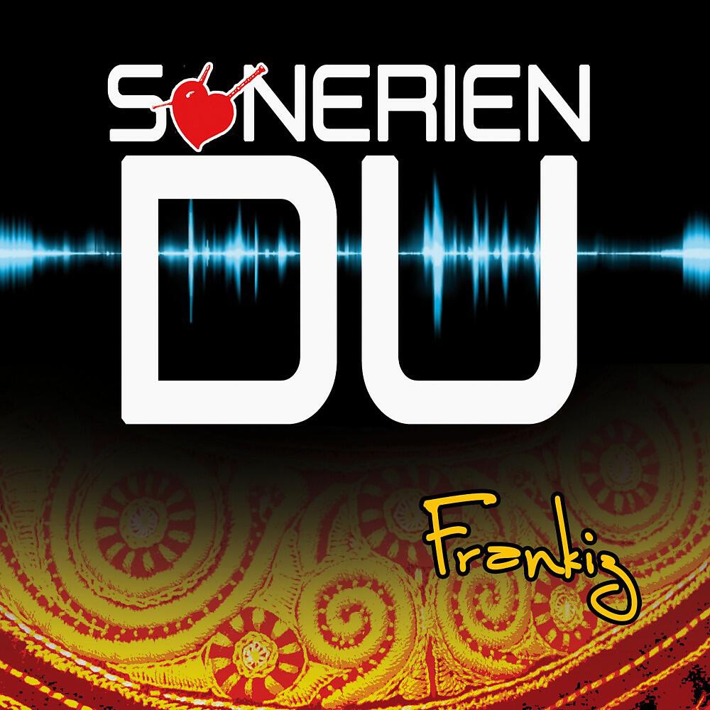 Релиз Frankiz