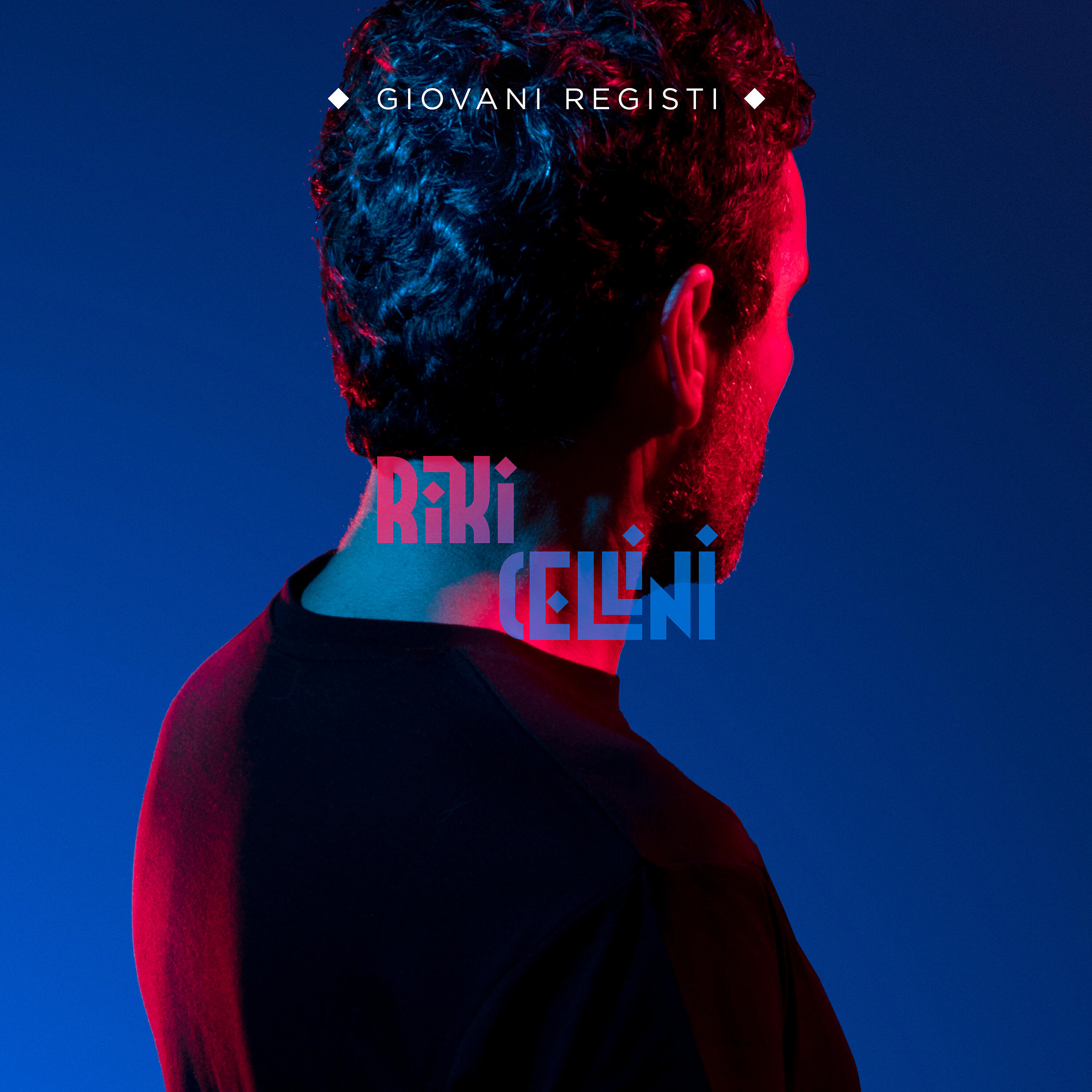 Релиз Giovani registi