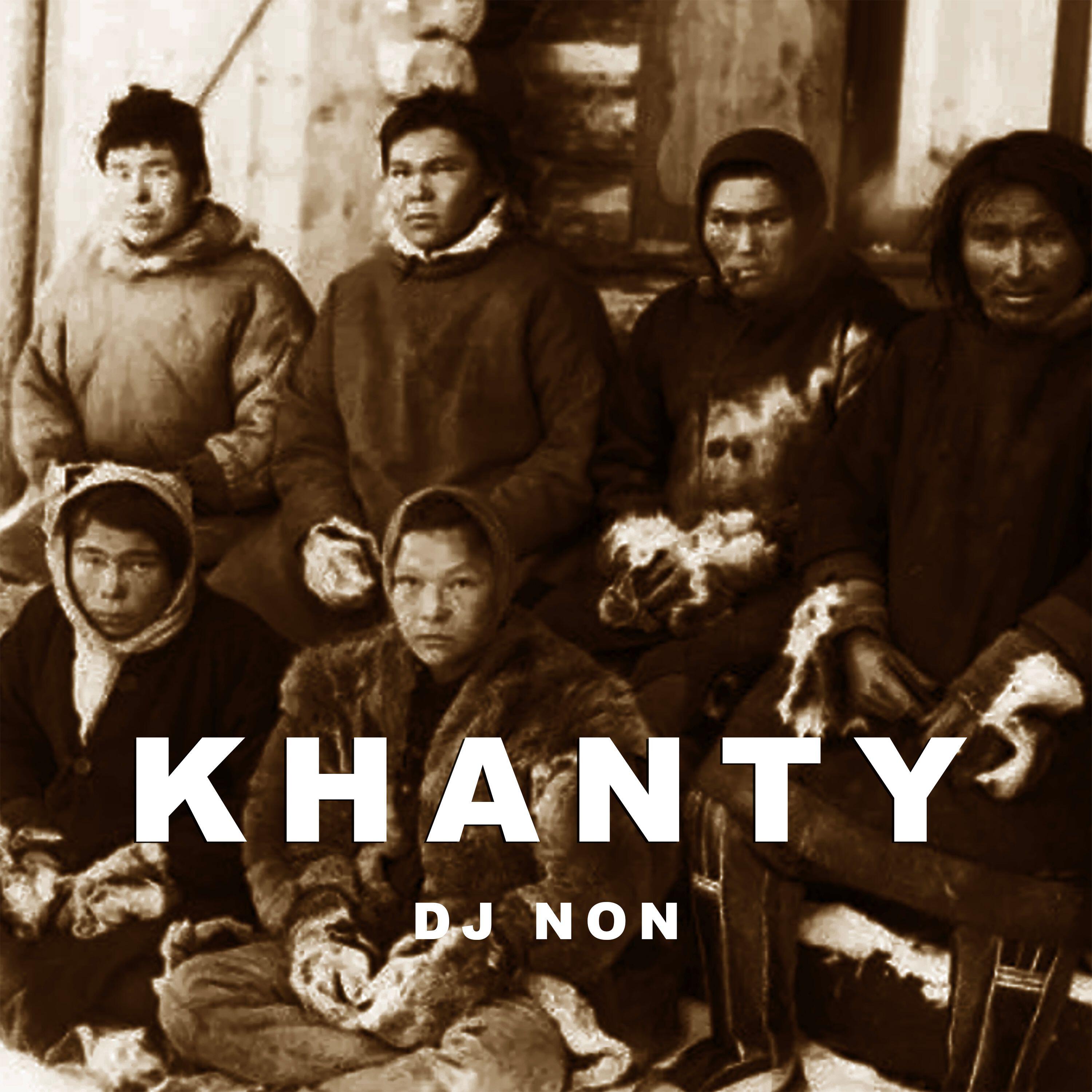 Релиз KHANTY