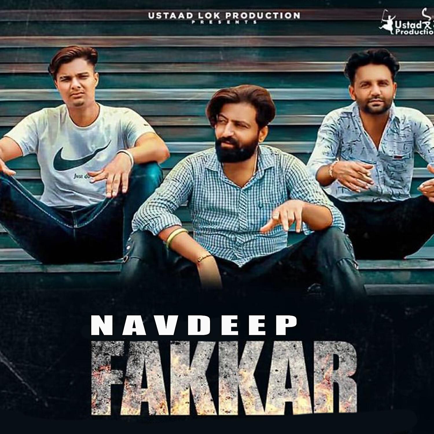 Релиз Fakkar
