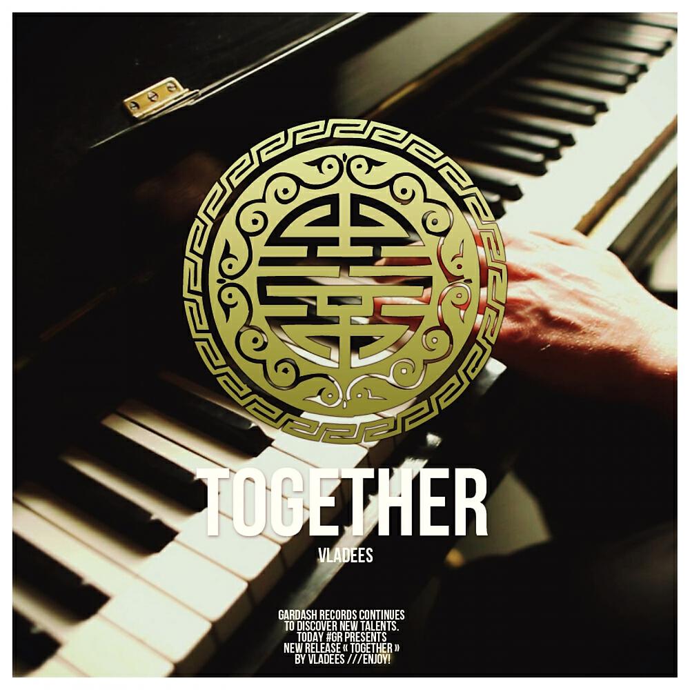 Релиз Together