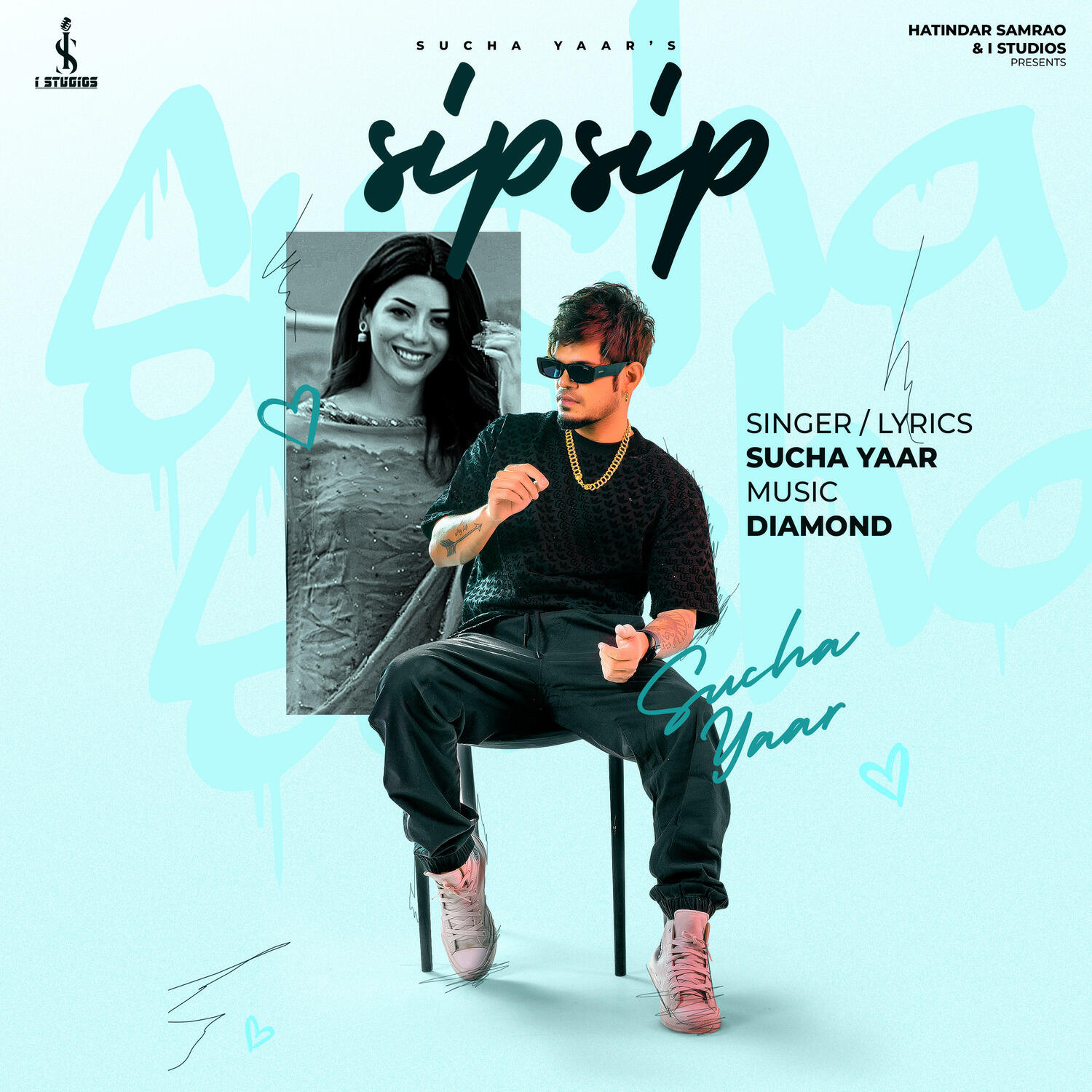 Релиз Sip Sip