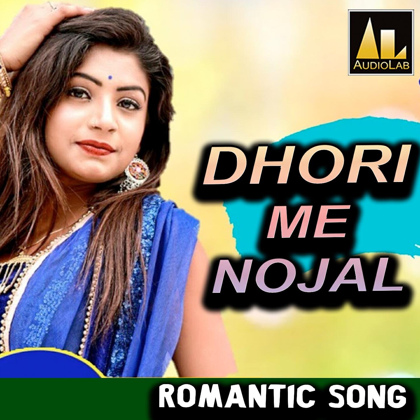 Релиз DHORI ME NOJAL ROMANTIC SONG
