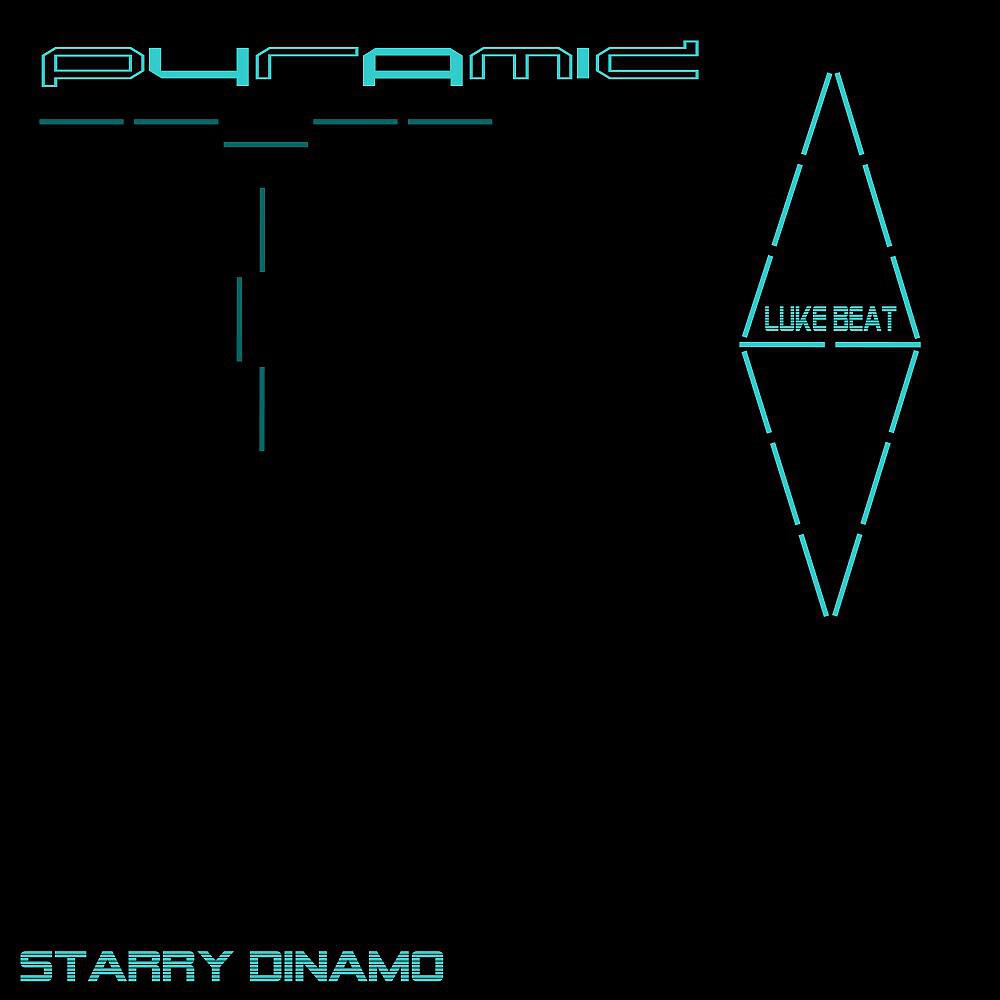Релиз Starry Dinamo