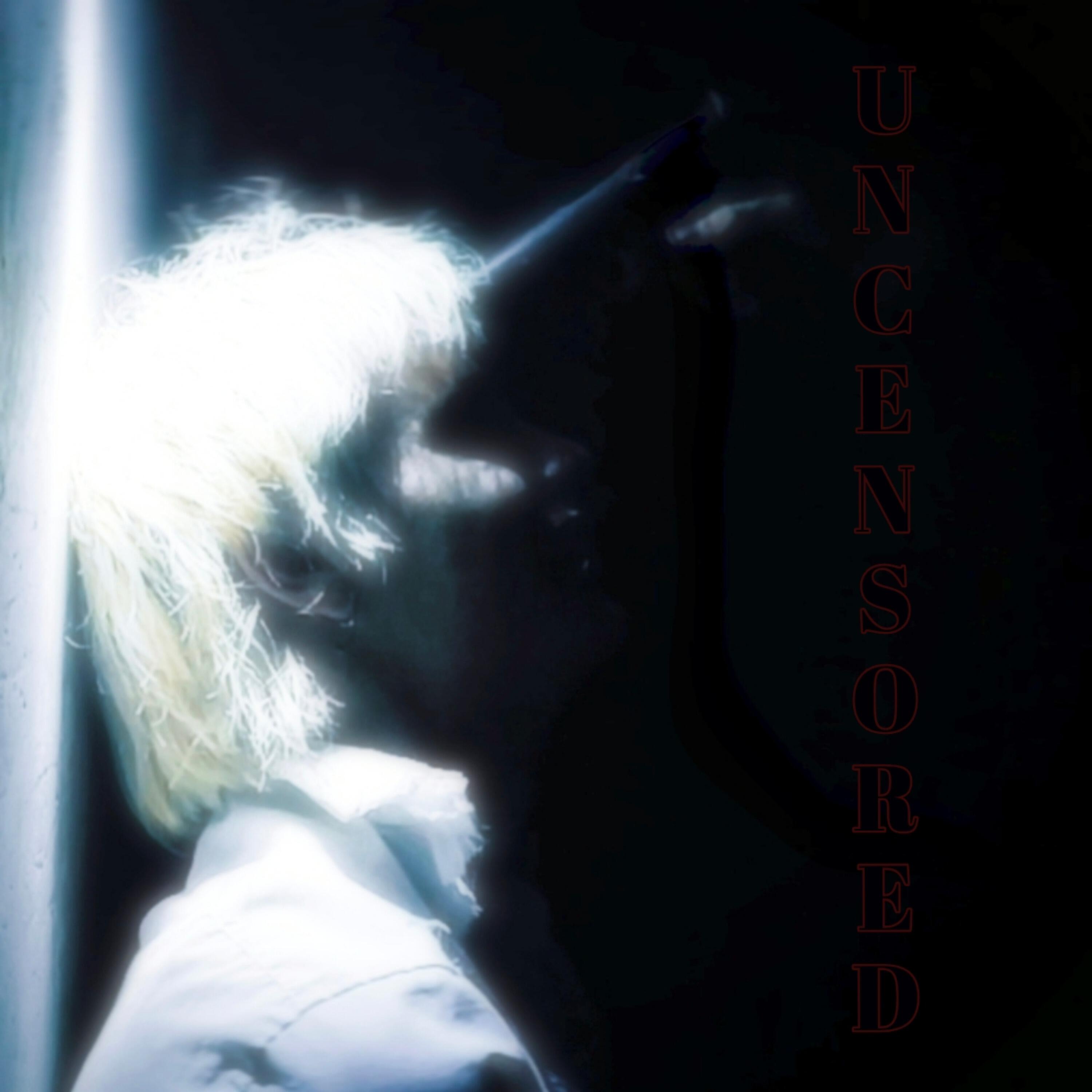 Релиз Uncensored