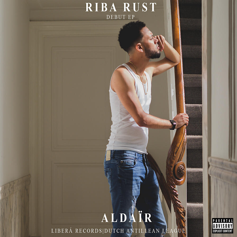 Релиз RIBA RUST DEBUT EP