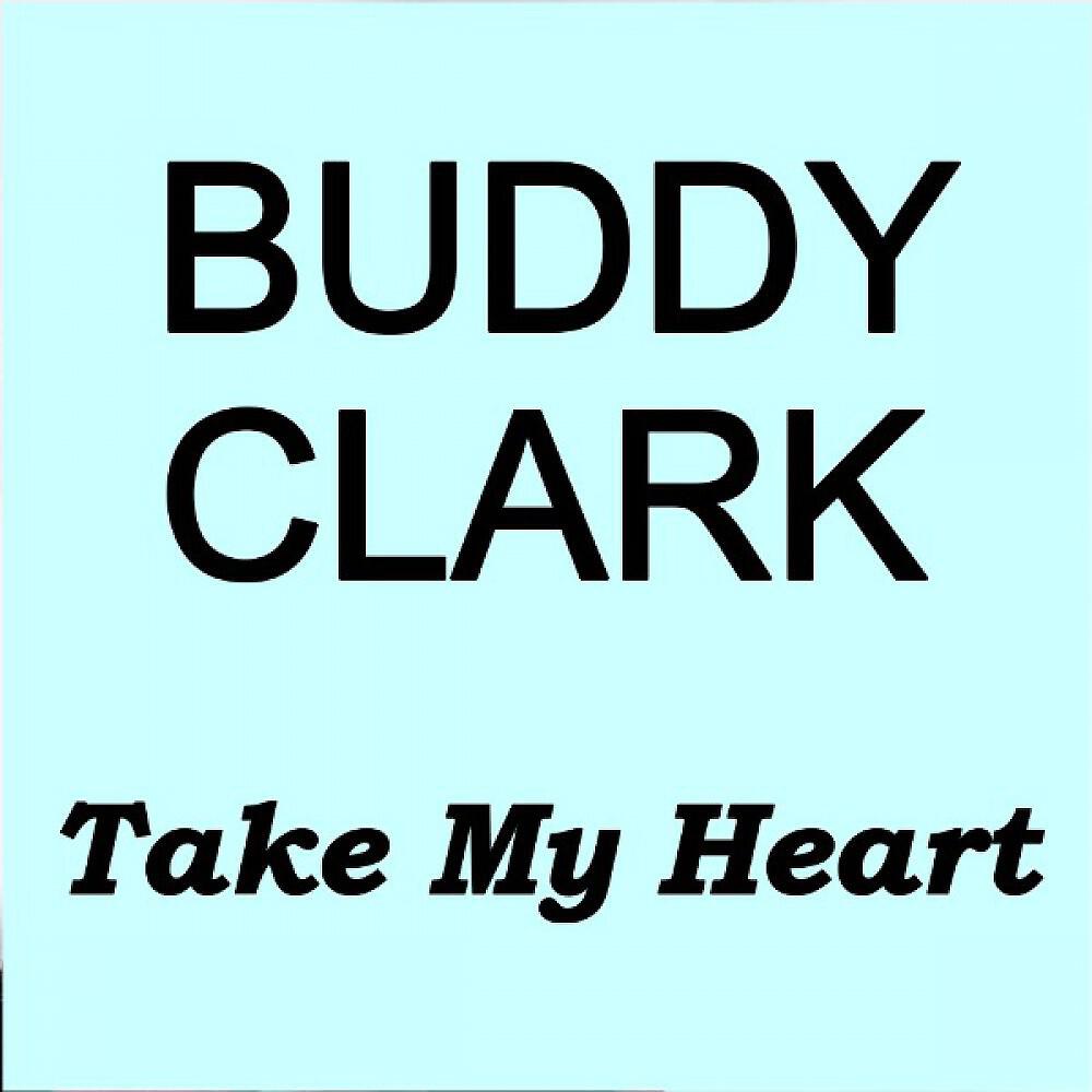 Релиз Take My Heart