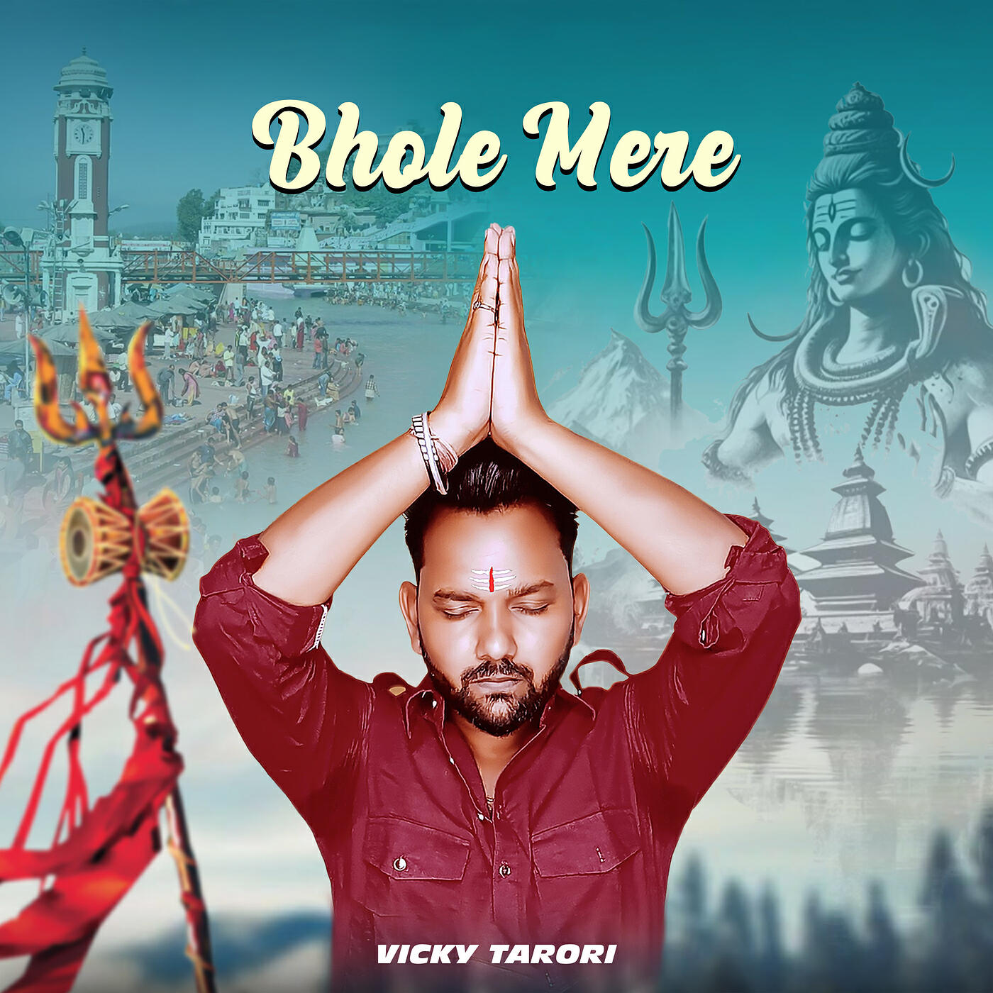 Релиз Bhole Mere