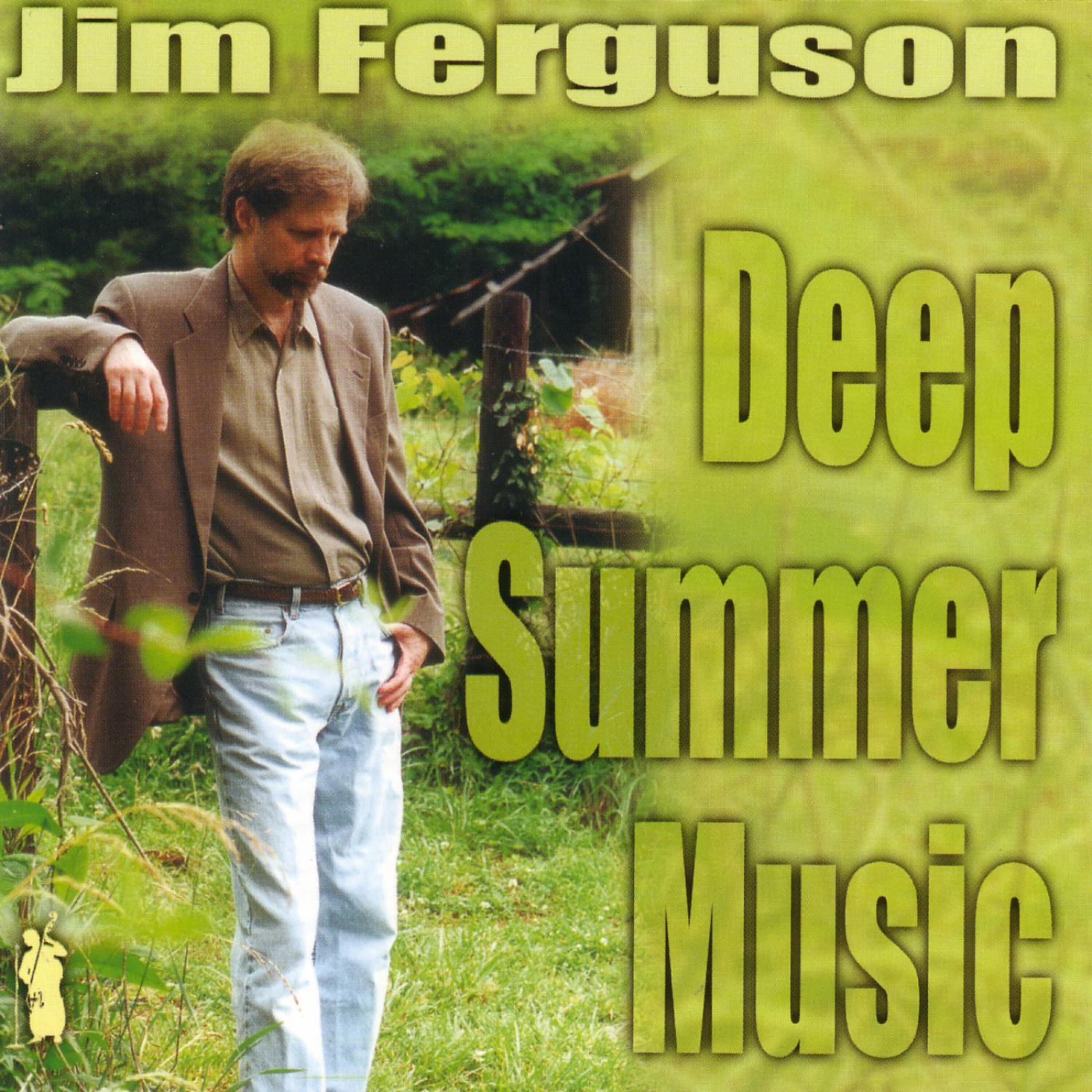 Релиз Deep Summer Music