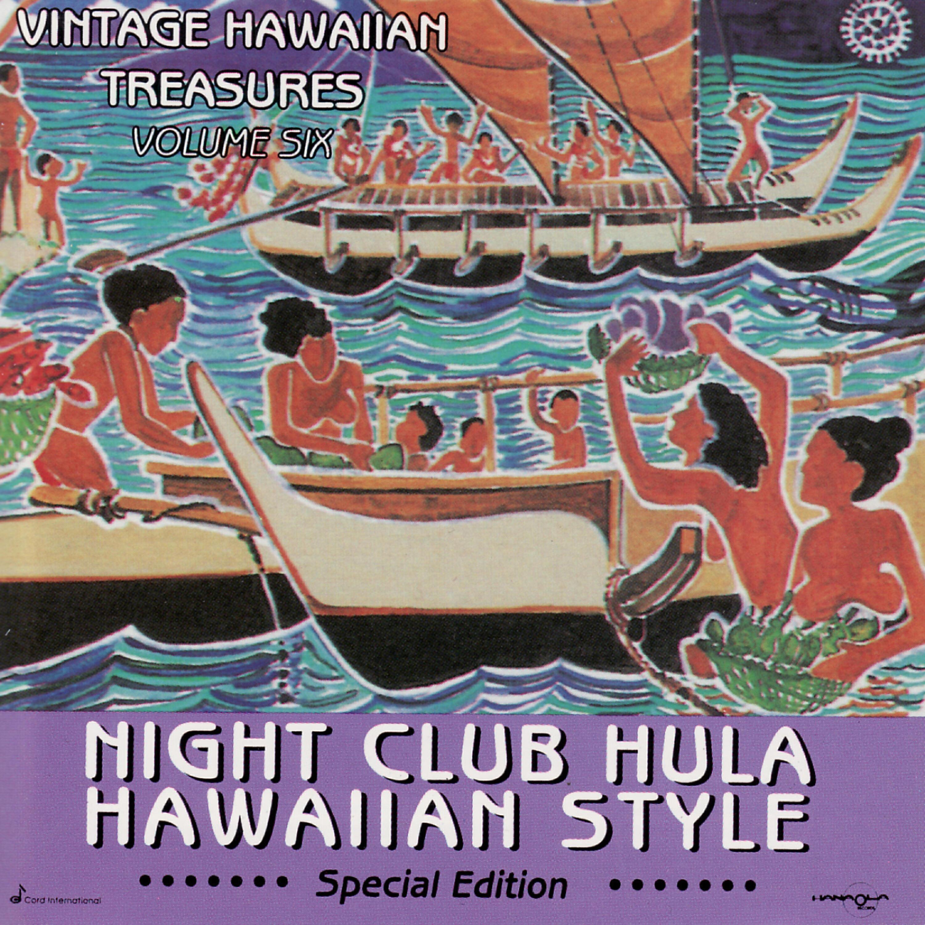Royal Hawaiian Serenaders
