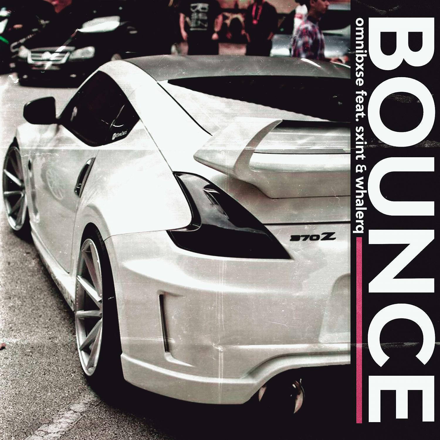 Релиз BOUNCE