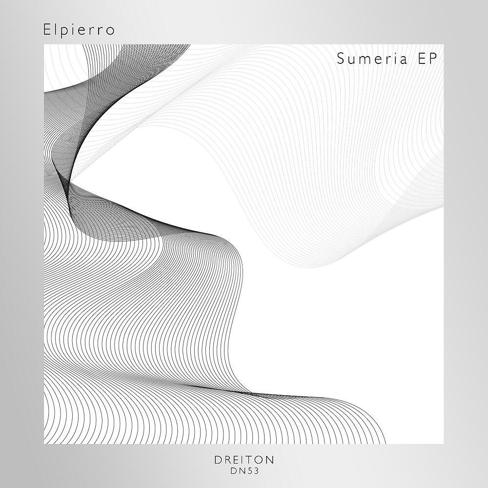 Релиз Sumeria EP