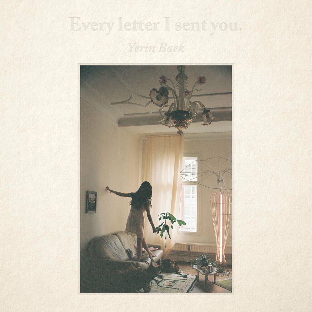 Релиз Every letter I sent you.