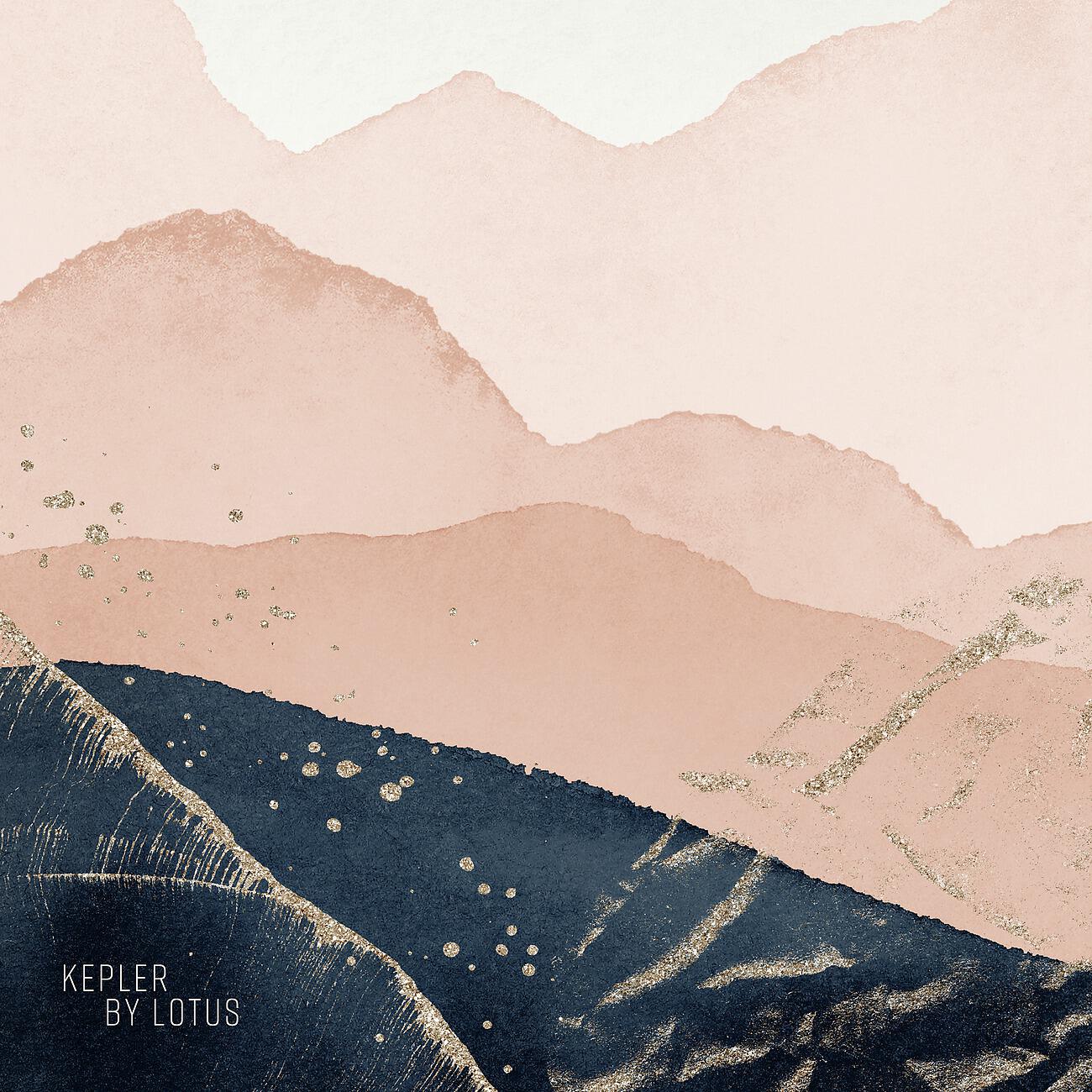 Релиз Kepler