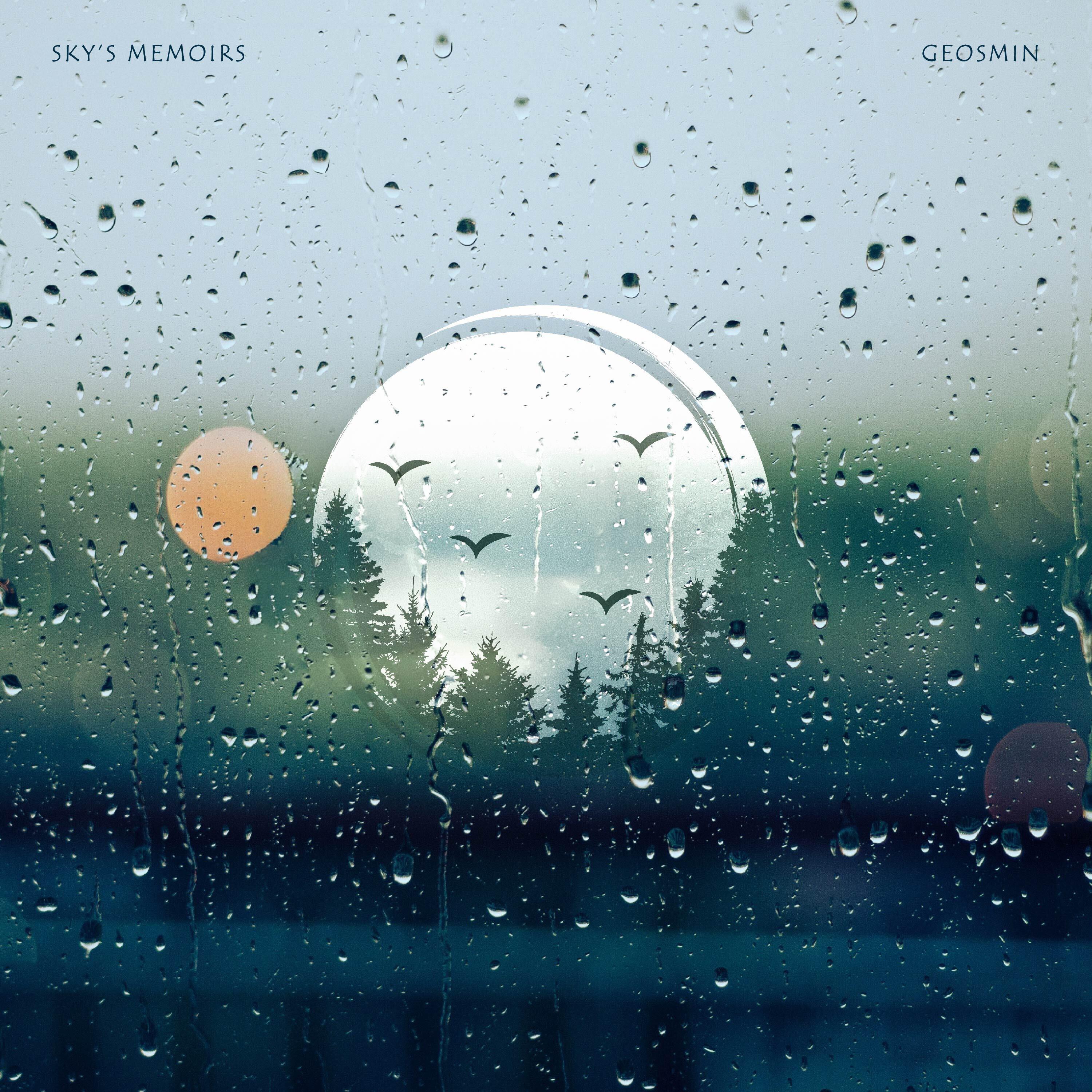 Релиз Geosmin