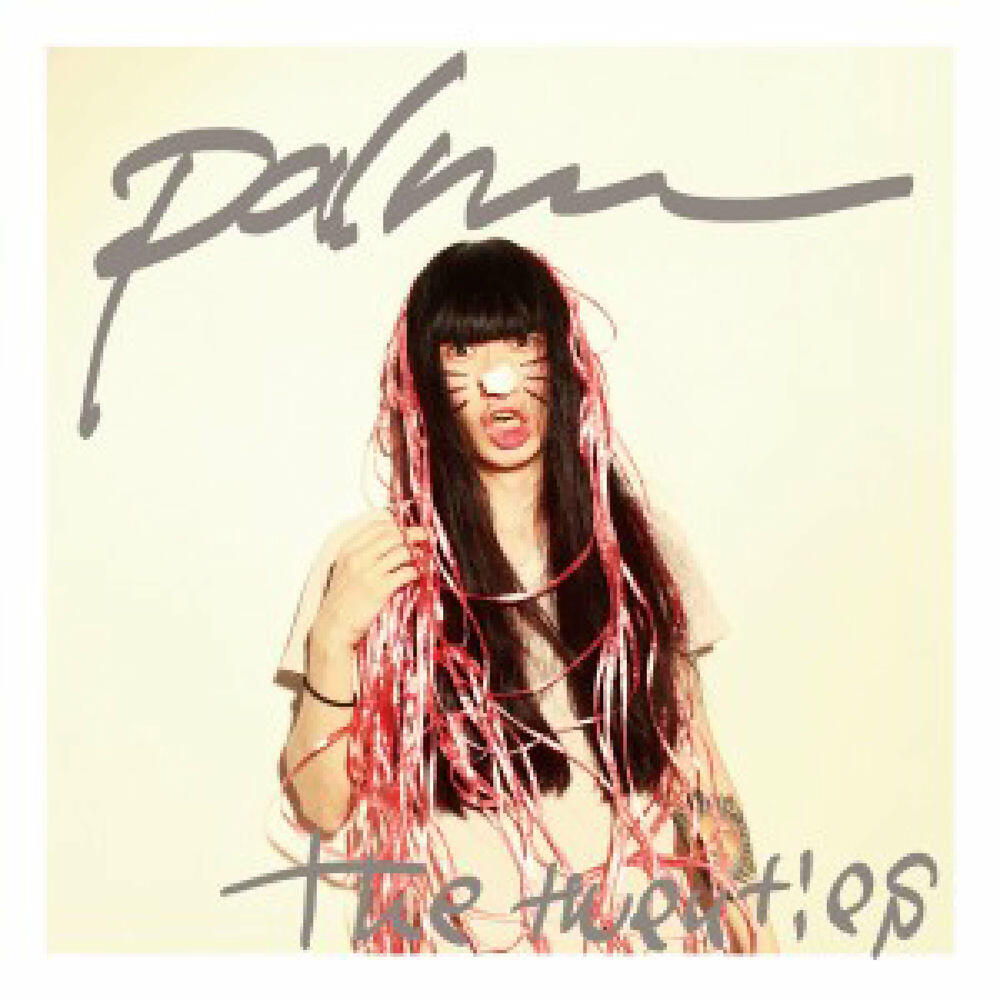 Релиз palm
