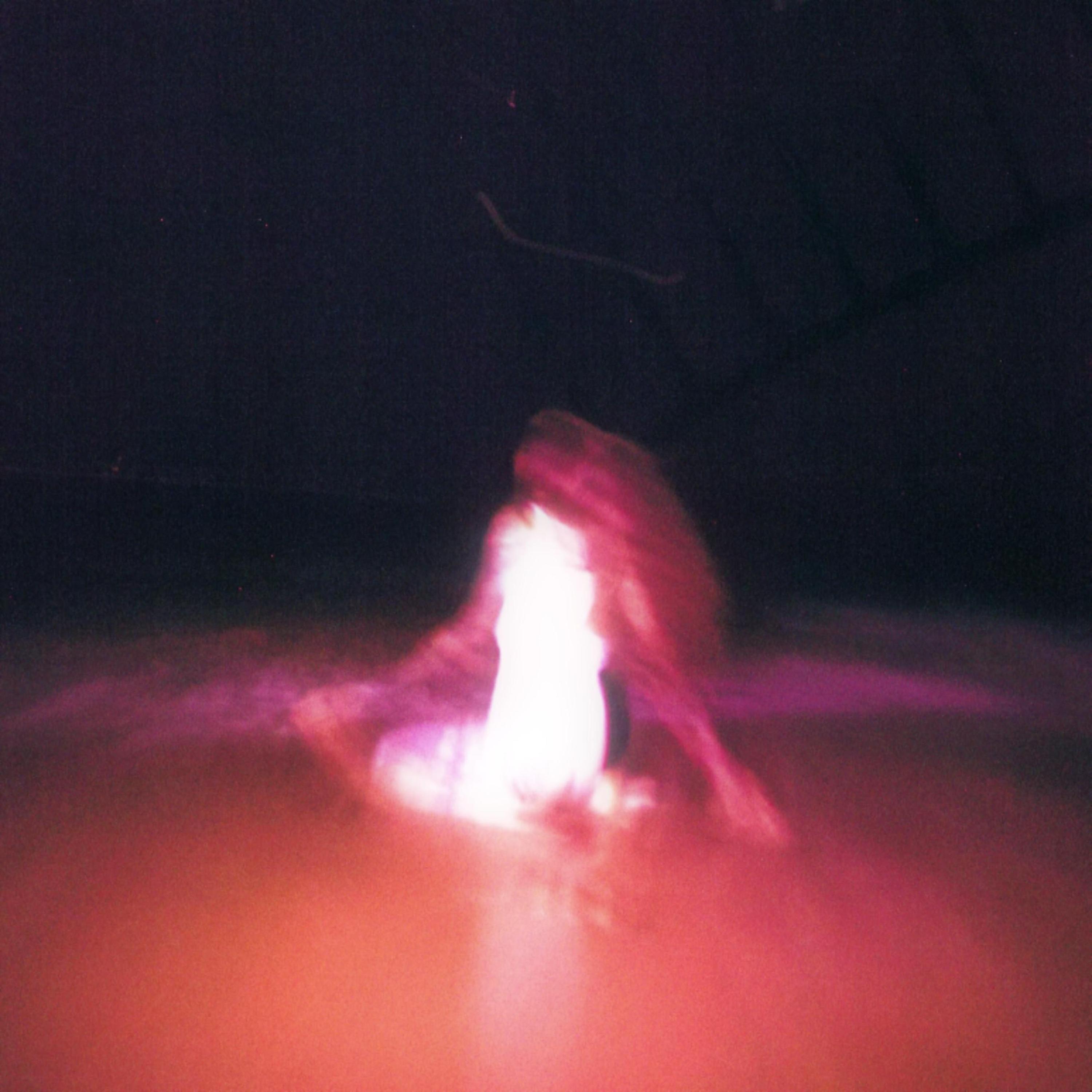 Релиз 无尽处