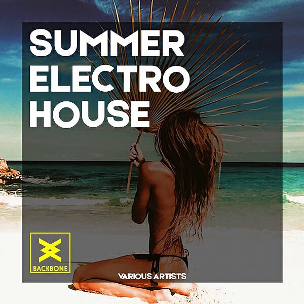Релиз Summer Electro House