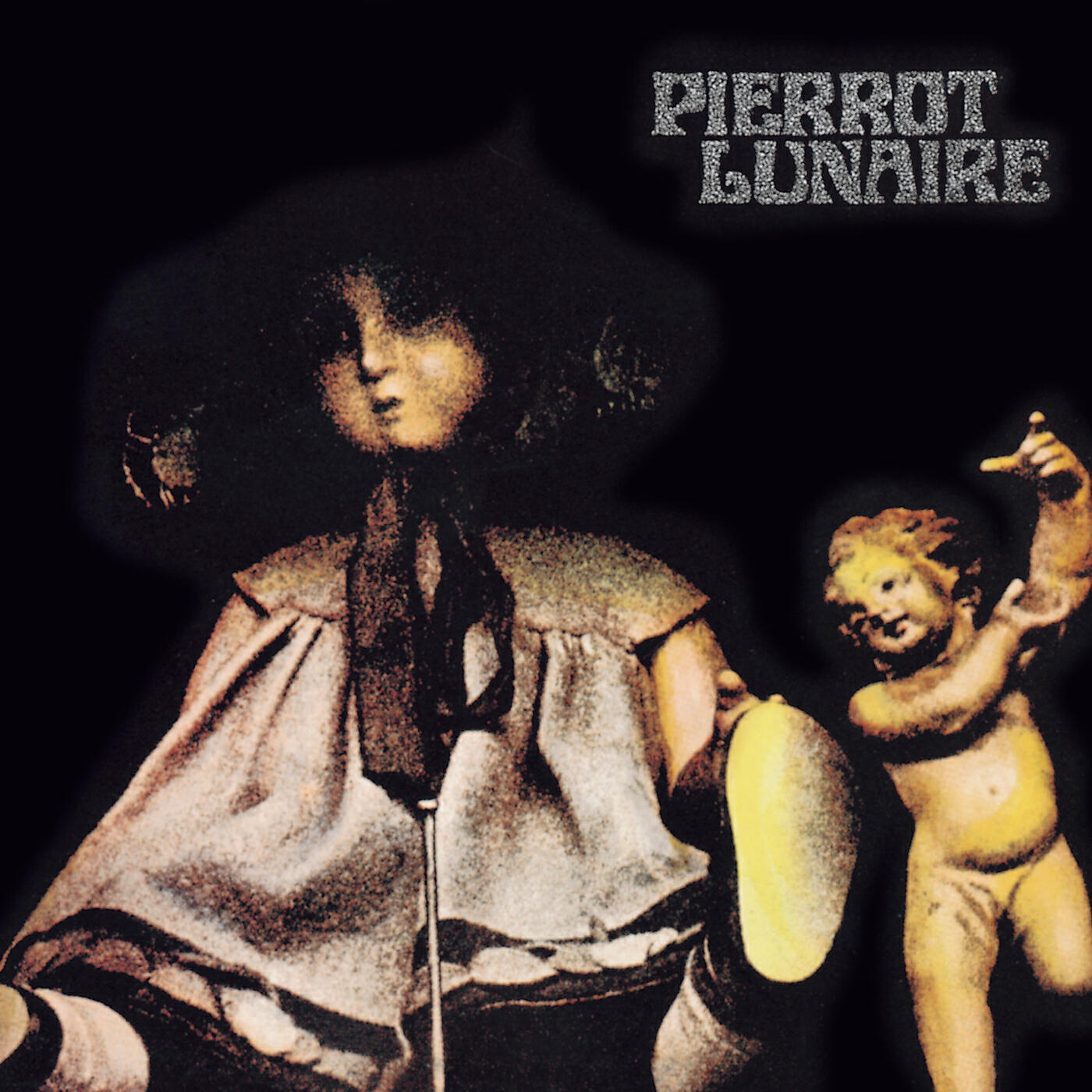 Релиз Gudrun